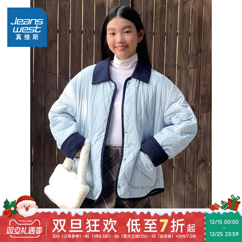 JR真维斯女装设计感流行棉衣2025年冬季新品绗棉撞色翻领棉服女款