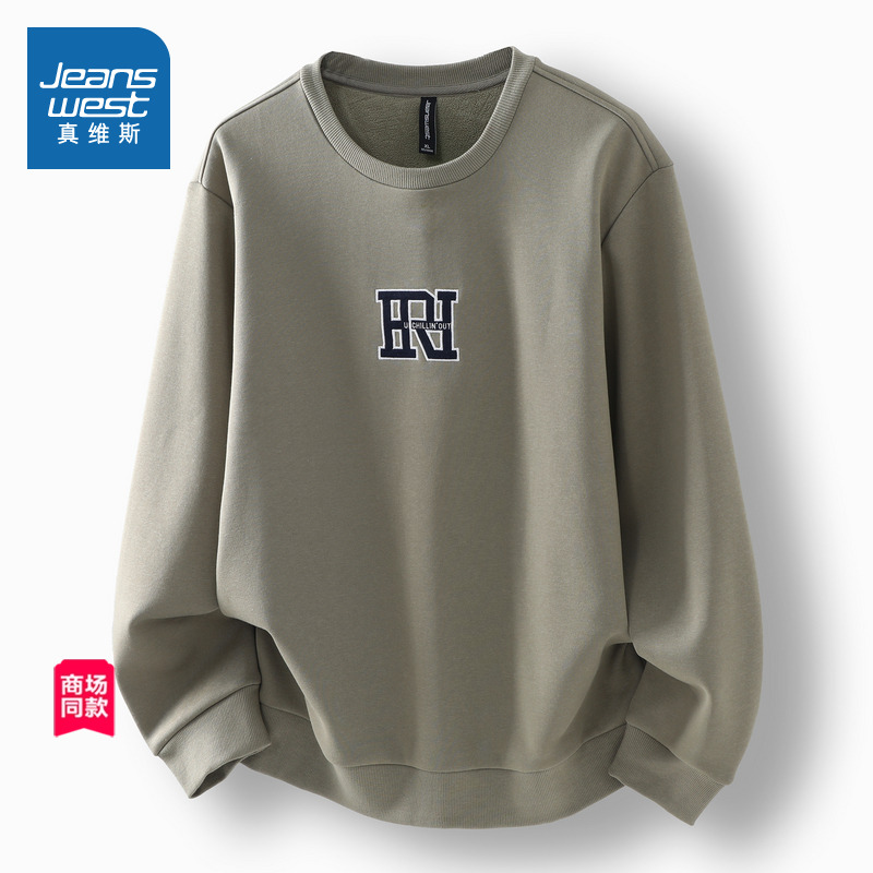 真维斯奥粒绒圆领绣花长袖卫衣