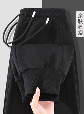 NOW真维斯黑色束脚运动裤女2026新款春季小个子牛奶丝螺纹休闲裤