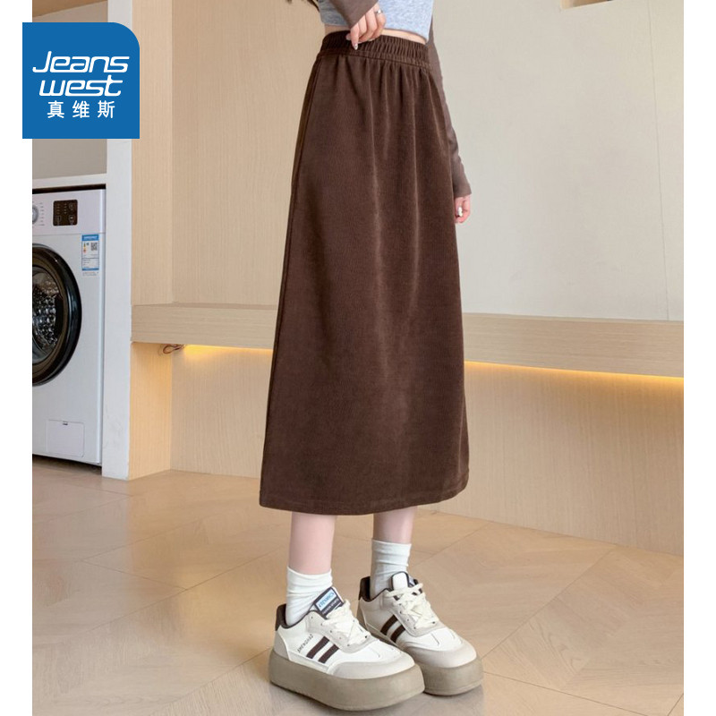 LE真维斯女装文艺风后摆开衩宽松半身长裙 2025秋季新品女式裙