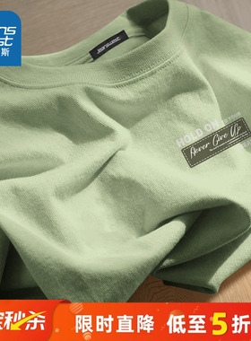 NN真维斯纯棉长袖t恤男新款秋冬季休闲上衣青少年加绒内搭打底衫