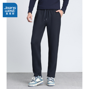 加绒保暖休闲长裤 户外直筒裤 2025冬季 男装 子 新品 LR真维斯男式