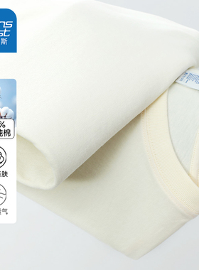 NX真维斯纯棉短袖T恤2025夏季新款时髦宽松男女上衣潮美式情侣装