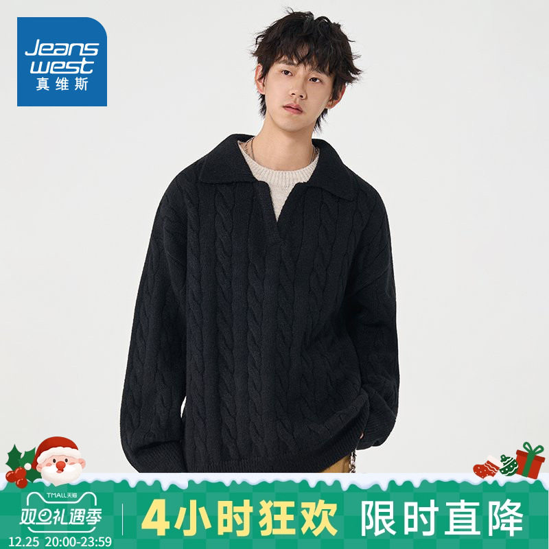 LR真维斯男装2025冬季新款复古纯色百搭宽松男士V领毛衣上衣