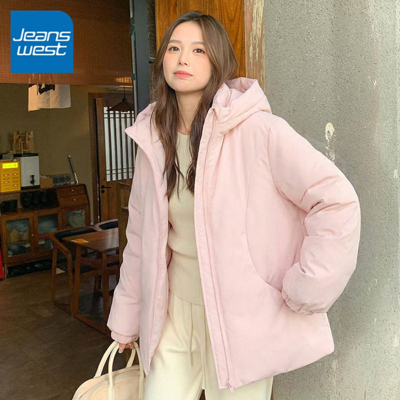 KCV真维斯韩版粉色连帽棉服外套女冬加厚保暖小个子温柔棉衣棉袄,女装/女士精品,棉衣/棉服,淘宝优惠券,粉丝福利购,淘宝优惠卷