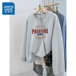 JR真维斯灰色卫衣女秋季2025新款美式宽松女款上衣时髦圆领女装