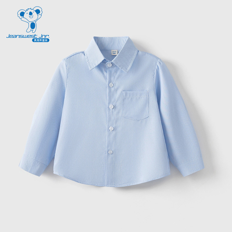 GD真维斯童装2026年春季新款男童长袖衬衫亲肤舒适儿童翻领衬衣