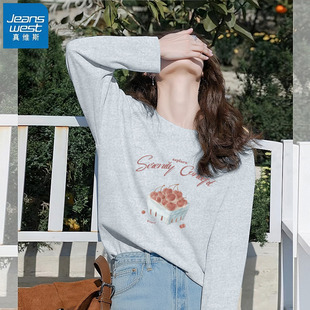 KHV真维斯灰色纯棉长袖 春秋设计感宽松内搭打底上衣 t恤女2025新款