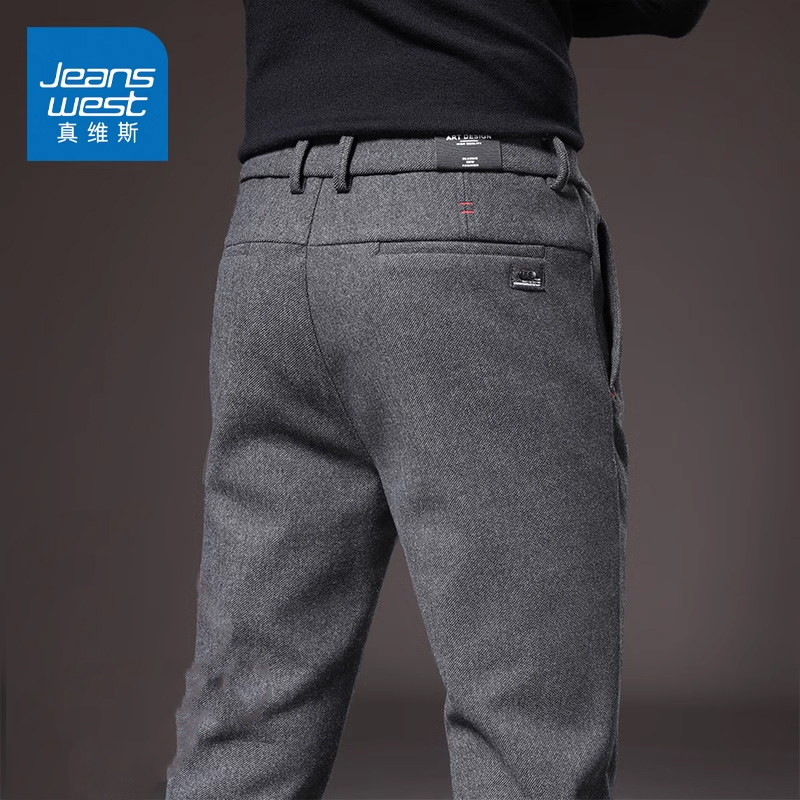 KZ真维斯春秋季修身小脚休闲裤男士耐穿耐磨毛上班商务男装通勤裤