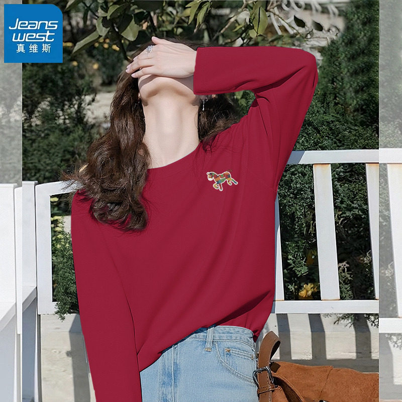 KHV真维斯红色马年本命年内搭打底衫女2025新款春秋季长袖t恤上衣,女装/女士精品,T恤,淘宝优惠券,粉丝福利购,淘宝优惠卷