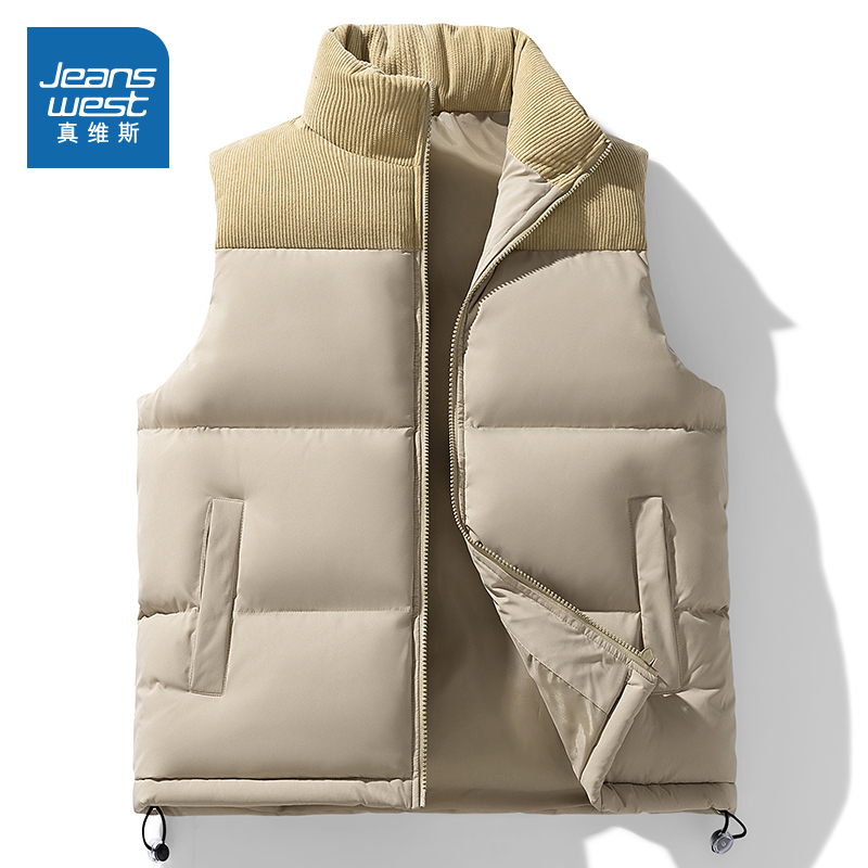 插色肩领复古保暖棉立领马甲外套