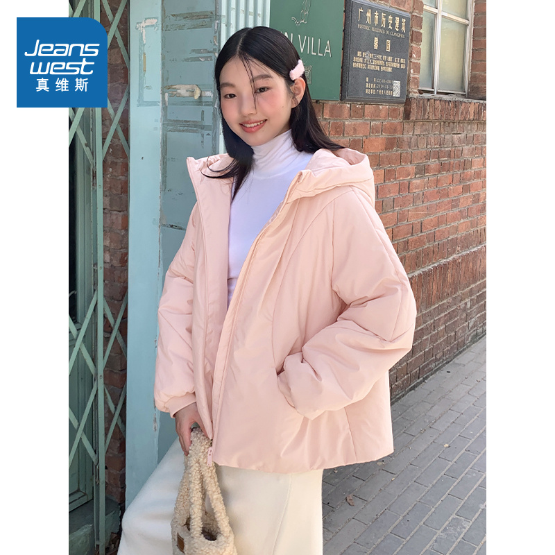 真维斯女士冬季连帽加厚棉衣棉服