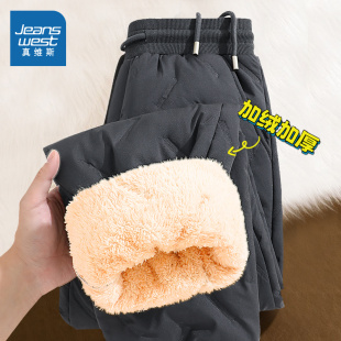 卫裤 NN真维斯加绒棉裤 子男款 加厚羊羔绒东北户外防风保暖裤 男冬季