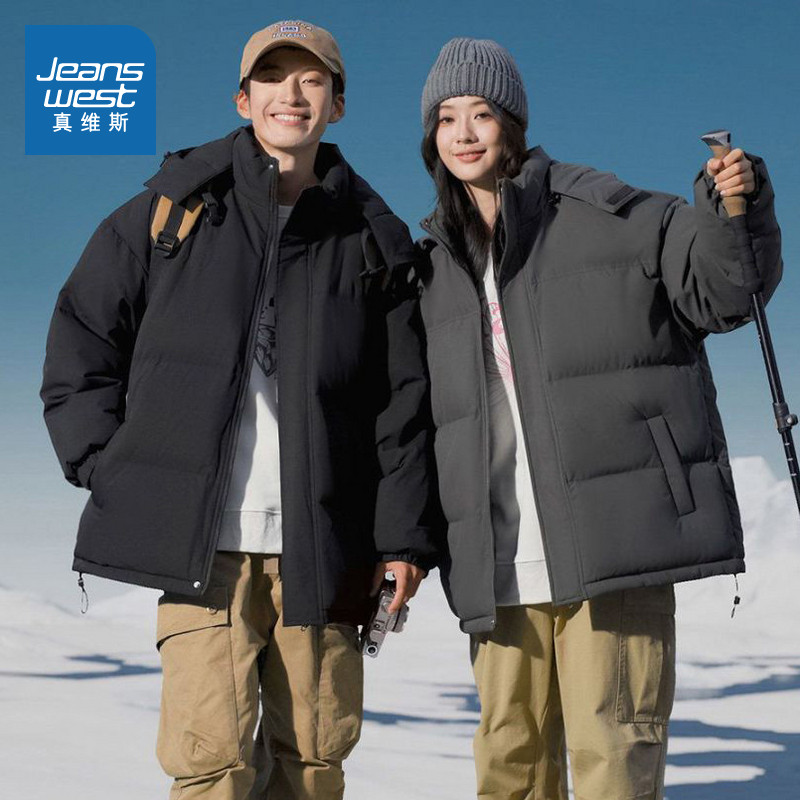 真维斯男女装棉服外套