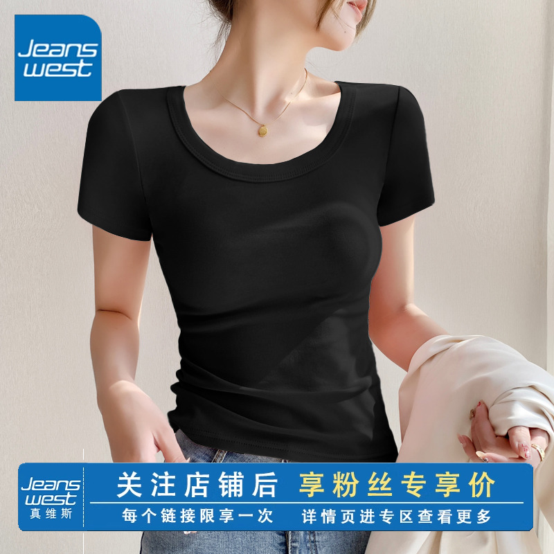 KV真维斯黑色短袖t恤女2025新款薄款夏季禁身正肩小个子圆领上