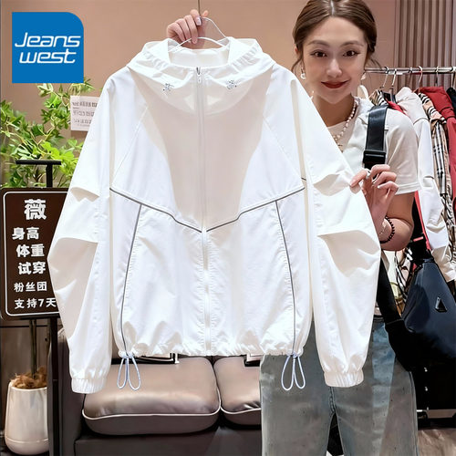 真维斯女宽松撞条防晒衣2026夏季新款