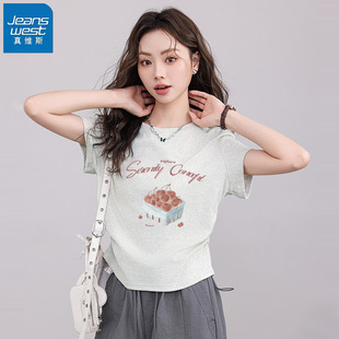 显瘦短款 KHV真维斯正肩短袖 修身 t恤女夏季 抽褶设计感上衣 2025新款