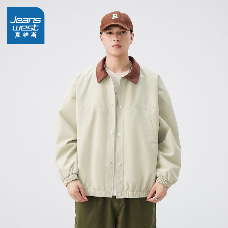 真维斯舒适百搭男女同款休闲外套