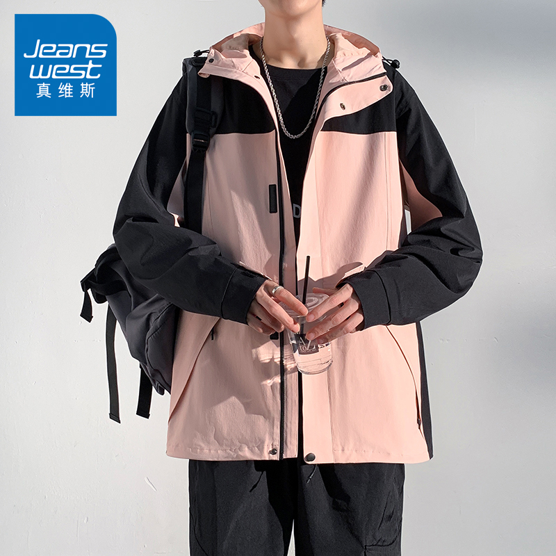 N5真维斯连帽外套男2025秋季新款潮流宽松冲锋衣男士春秋休闲夹克