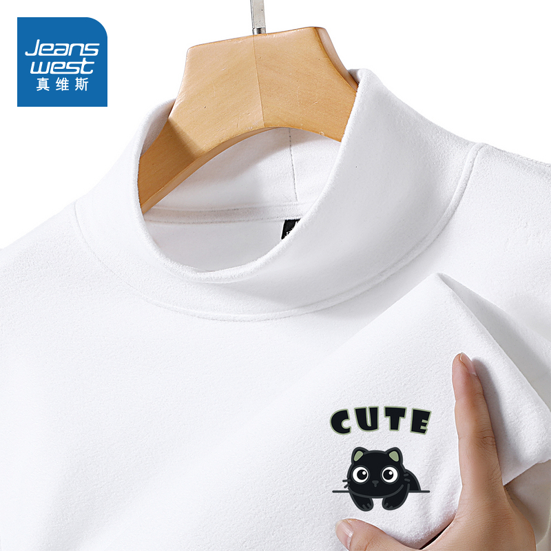 7A抗菌+防螨虫+保暖仿德绒打底衫