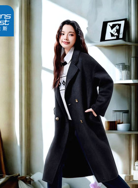 GC真维斯正品黑色大衣女款2025新款羊绒高级感正肩秋冬外套小个子