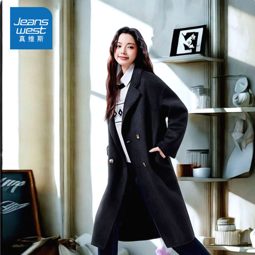 真维斯大衣女中长款轻奢高级感
