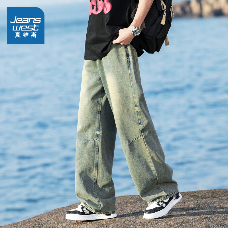 潮流时尚百搭男士磨白宽松牛仔裤