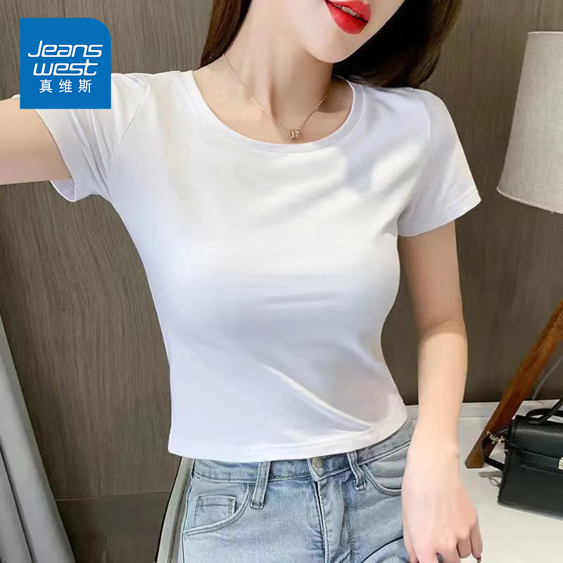 KP真维斯女装白色短袖T恤女2025新款短款圆领辣妹修身百搭in