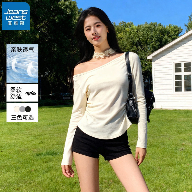 KHV真维斯斜肩一字肩长袖t恤女2026新款春夏露肩打底上衣修身