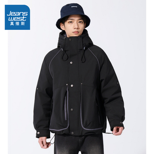 休闲保暖羽绒连帽外套 男式 2025冬季 时尚 羽绒服 新品 LR真维斯男装