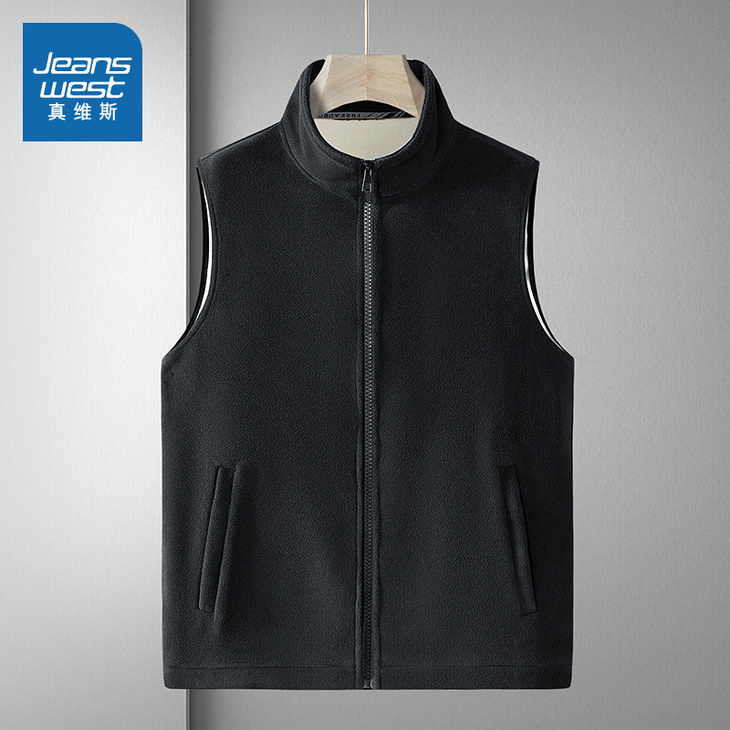 真维斯男装立领无袖厚款马甲