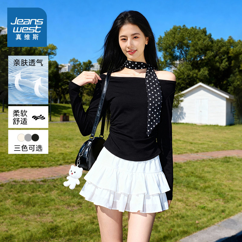 NOB真维斯一字肩露肩上衣女士新款爆款设计感修身收腰斜肩长袖t恤