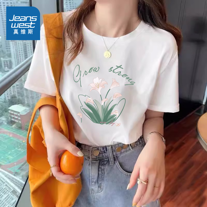 真维斯短袖T恤女夏季2024新款