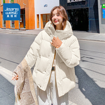 真维斯白色羽绒服女连帽短款外套