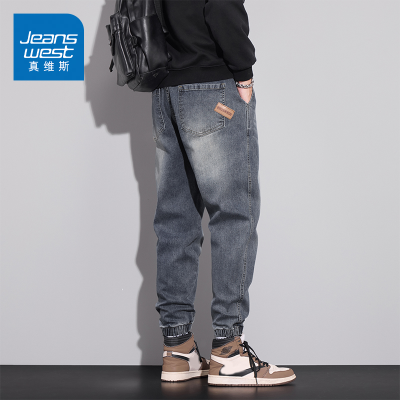 KZ真维斯束脚工装牛仔裤男士哈伦宽松紧抽绳男裤子春秋季2025新款