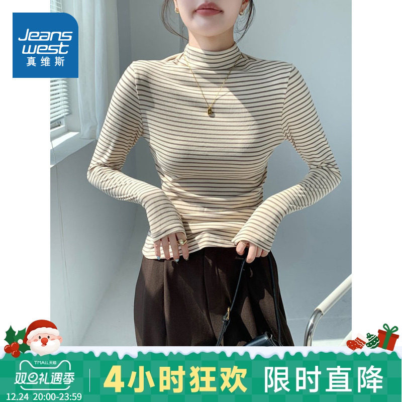 LE真维斯女装2025秋季新款 半高领条纹韩版显瘦内搭修身打底衫