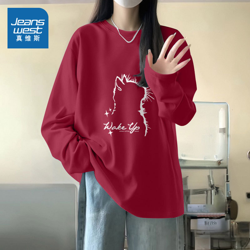 真维斯红色圆领纯棉长袖t恤女