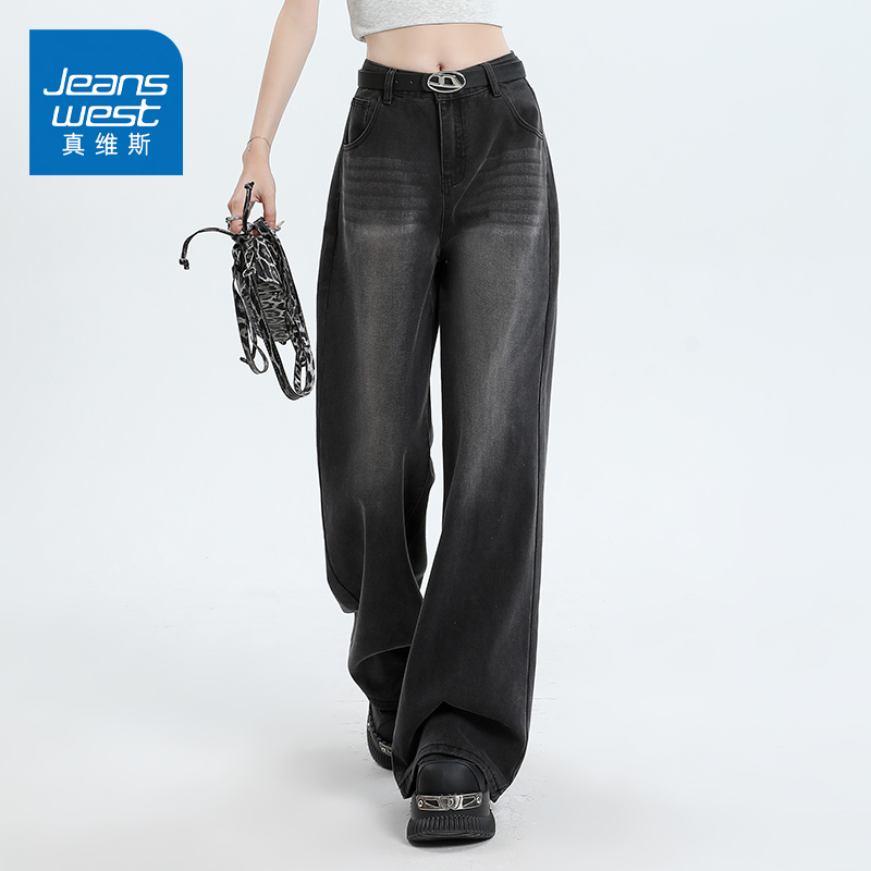 真维斯阔腿宽松牛仔裤子
