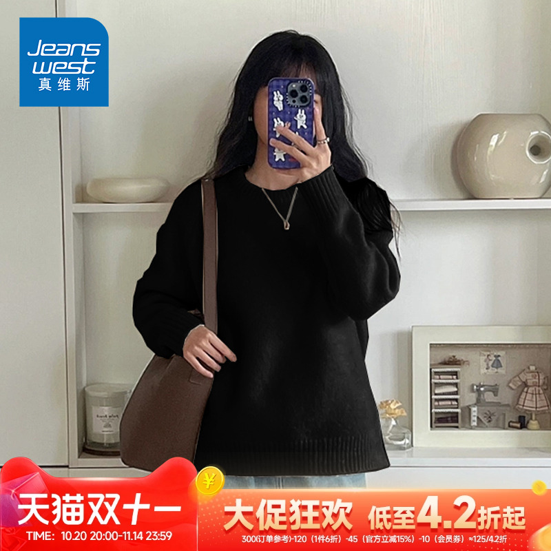 女式慵懒风潮款圆领针织衫真维斯