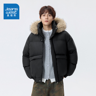 棉衣冬装 保暖大毛领连帽棉袄男装 外套 冬季 N5真维斯棉服男2025新款