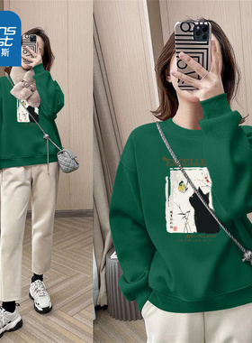 KMV真维斯墨绿色卫衣女2025早春爆款重磅柔软复古学院风圆领长袖