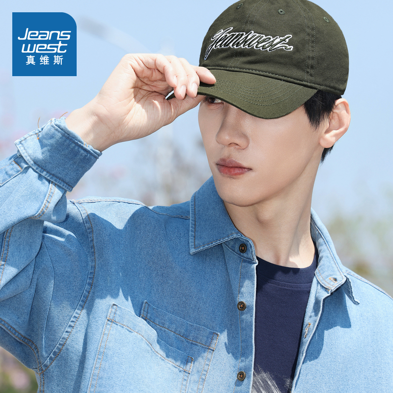 真维斯男女同款棒球帽