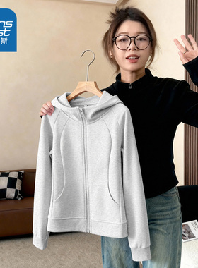 KMV真维斯灰色卫衣女2025新款春秋修身显瘦开衫上衣连帽运动外套