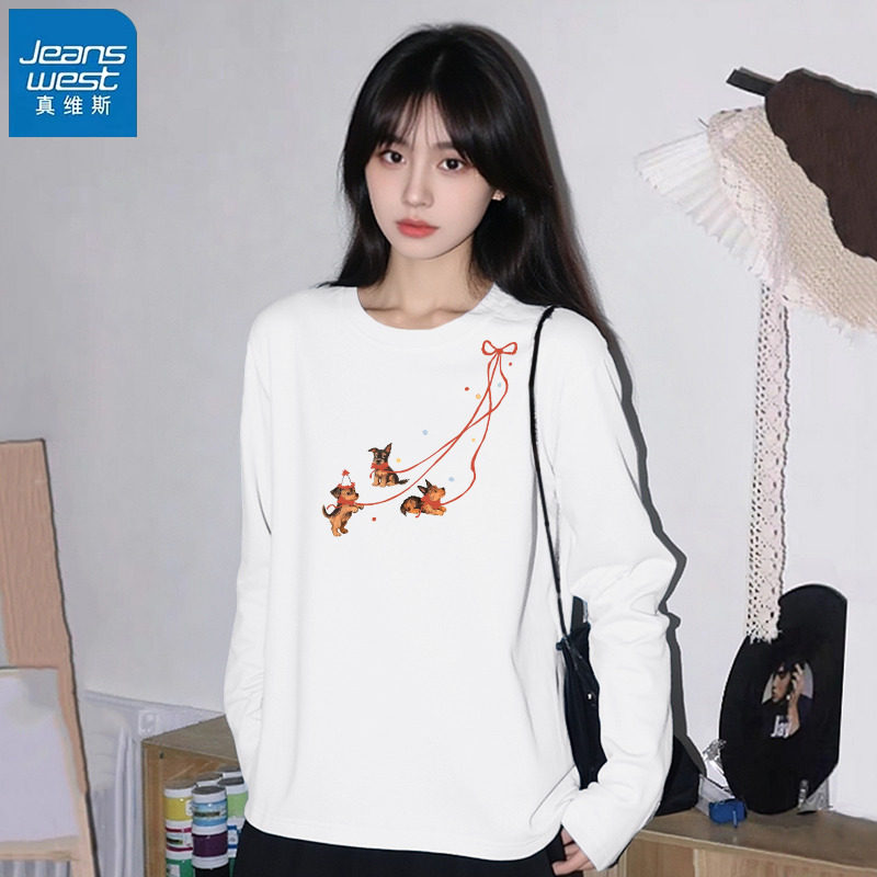 真维斯白纯棉内搭打底衫长袖t恤