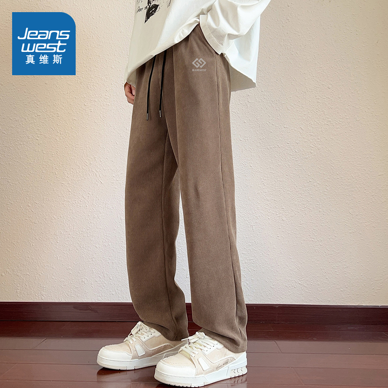 男装设计感重磅休闲裤