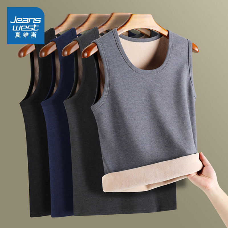 LR真维斯男装马甲2025春季新款 时尚简约百搭薄绒圆领背心上衣