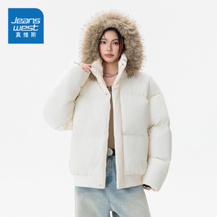 外套 保暖大毛领连帽棉袄情侣棉衣冬装 N5真维斯棉服男2025新款 冬季