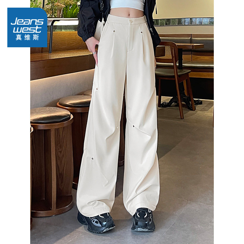 KMV真维斯加绒裤子女2026新款秋冬设计铆钉工装裤户外休闲运动裤,女装/女士精品,休闲裤,淘宝优惠券,粉丝福利购,淘宝优惠卷