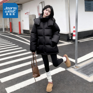 冬装 冬连帽巨好看 外套保暖棉服 2025新款 NOW真维斯黑色棉袄女款