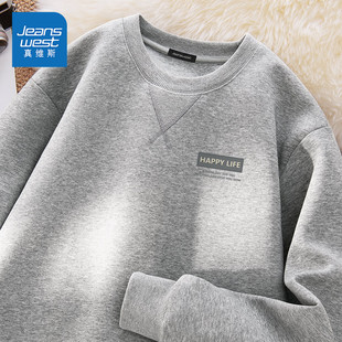 圆领衣服男重磅大码 HG真维斯男士 麻灰色美式 秋季 外套 卫衣2025新款